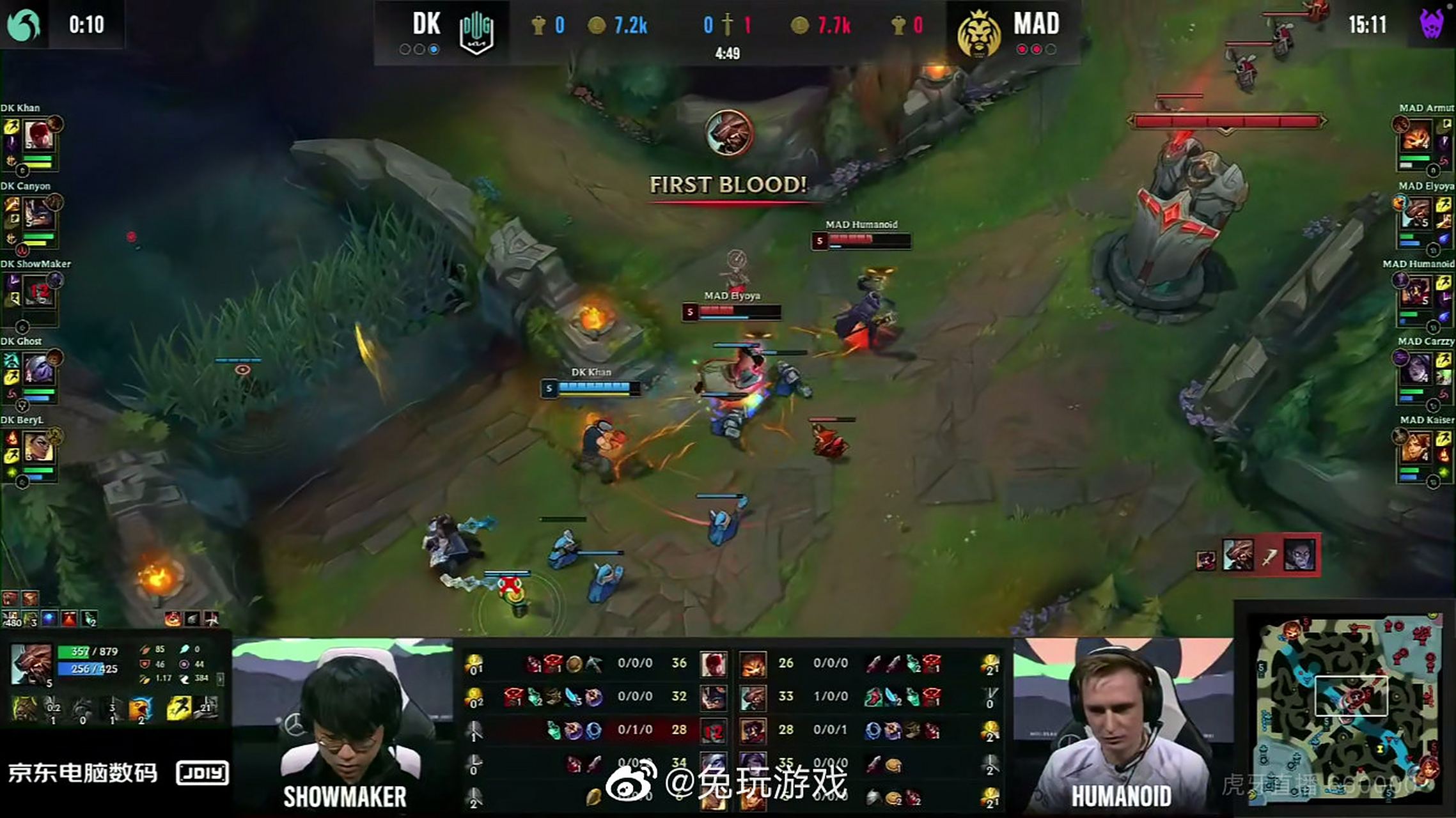 雷火电竞主播-TES翻盘MAD，ShowMaker打出惊人五杀四强赛3:2（上海）的简单介绍