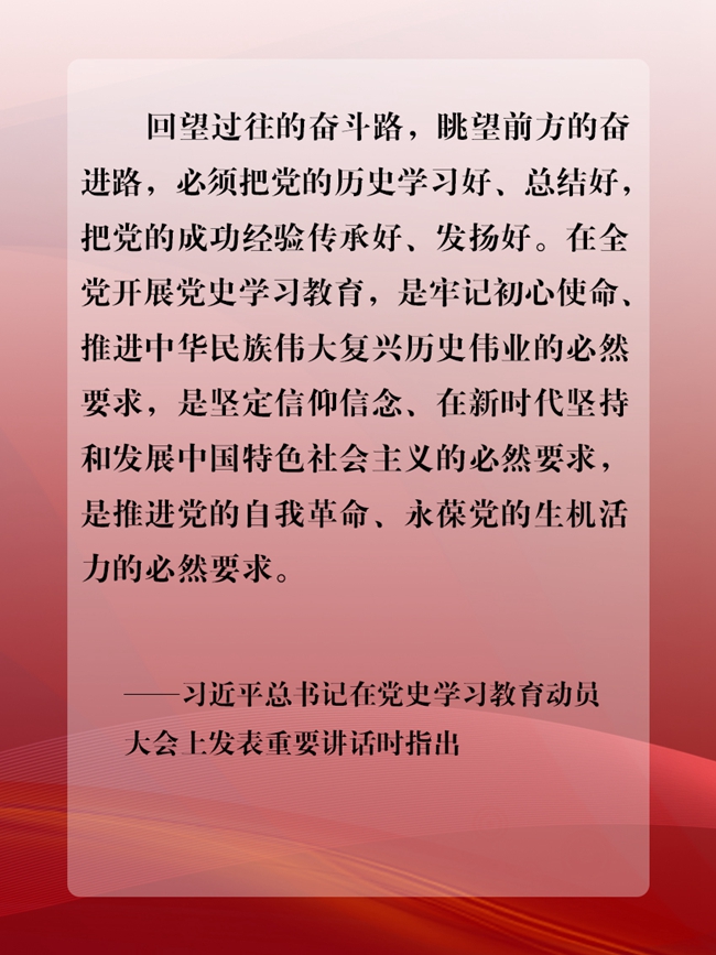 欧洲之光照亮全球,雄视群雄辉煌耀眼! 欧洲之光照亮全球,雄视群雄辉煌耀眼!