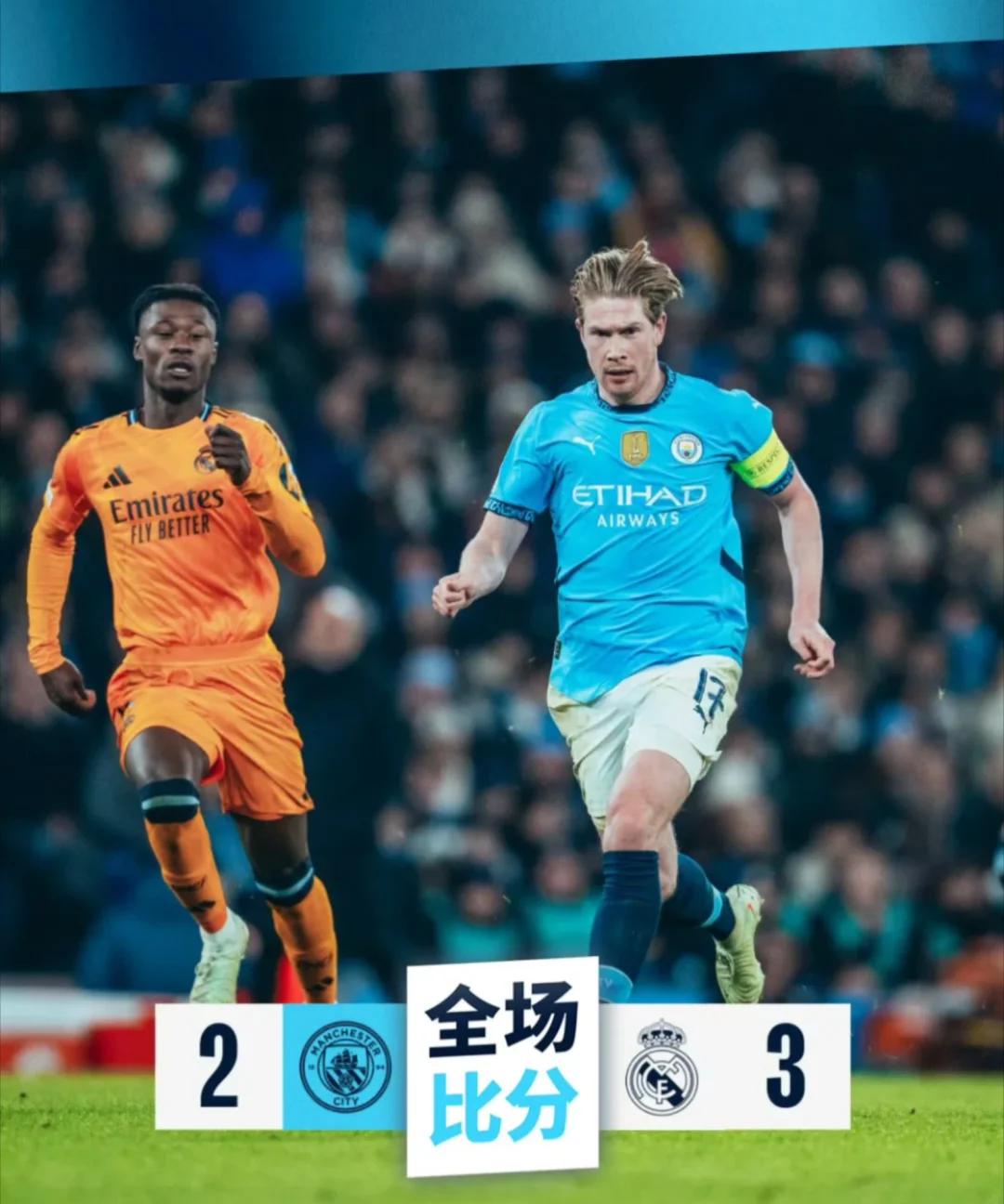 雷火电竞入驻-关于球场风云突变，球队全力以赴的信息