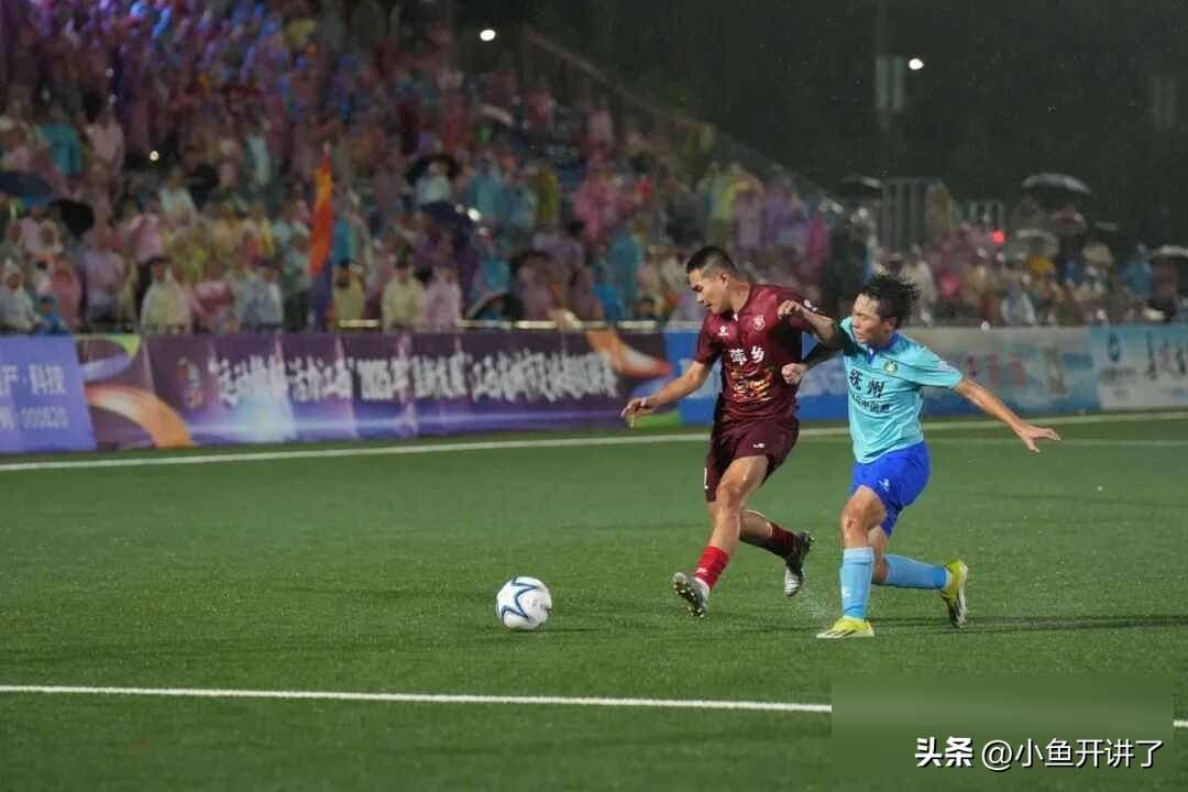 关于球场风云突变，球队全力以赴的信息