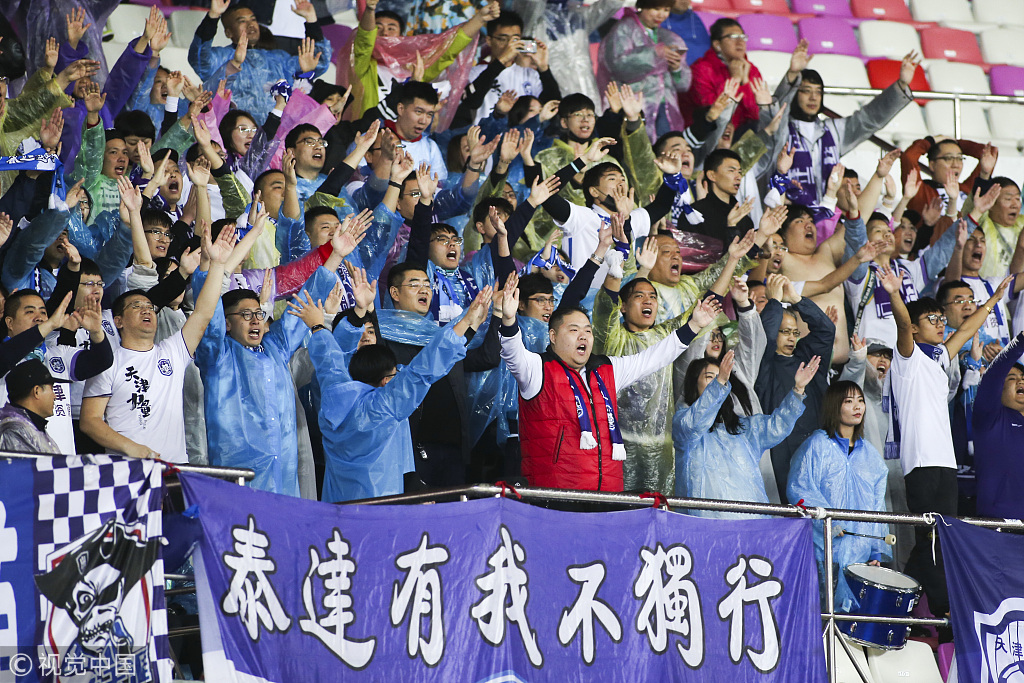 雷火电竞充值-天津泰达客场负于贵州恒丰智诚，遭遇两连败的简单介绍