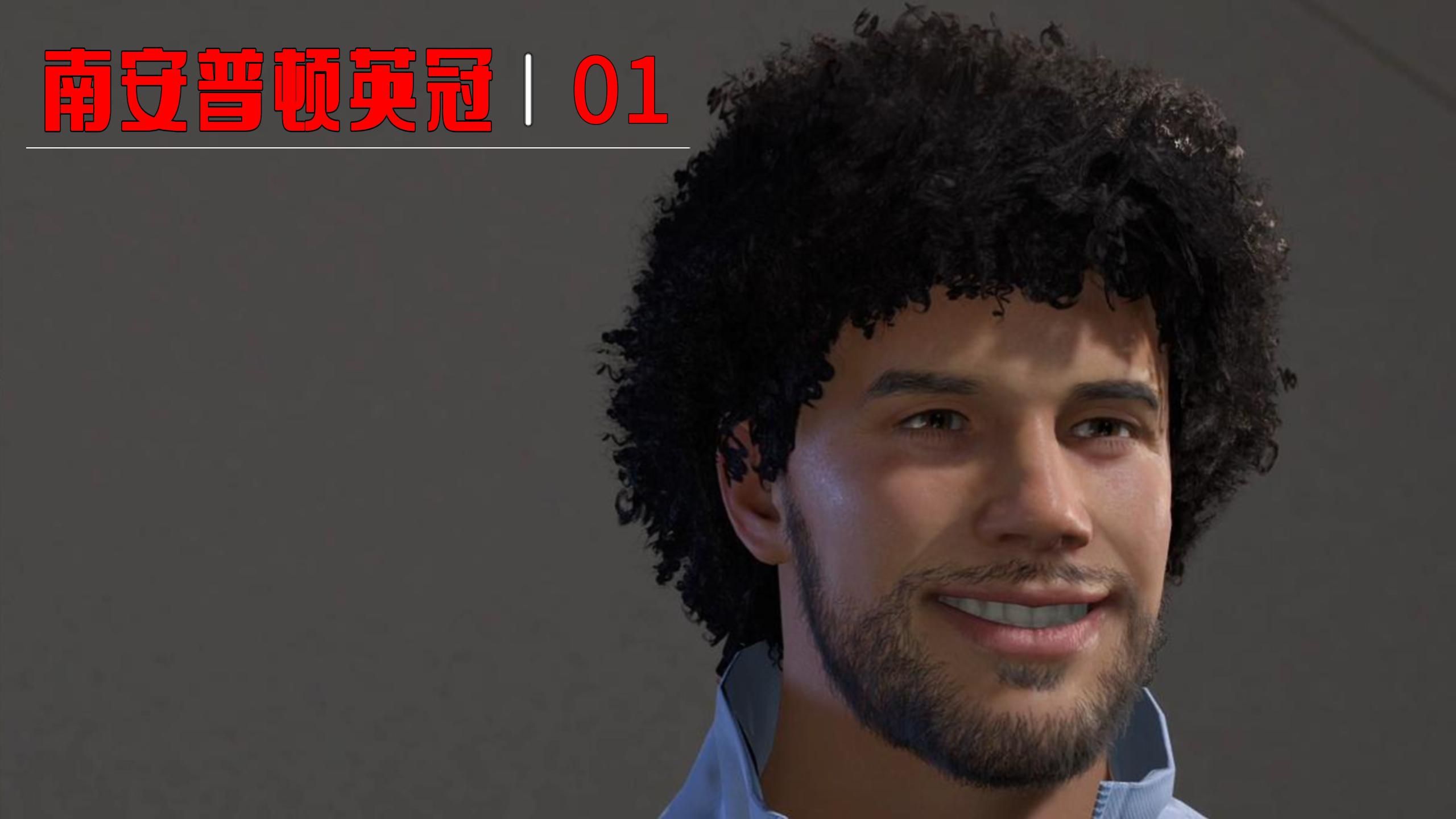 南安普顿主场大胜，豪取分升至积分榜前列的简单介绍