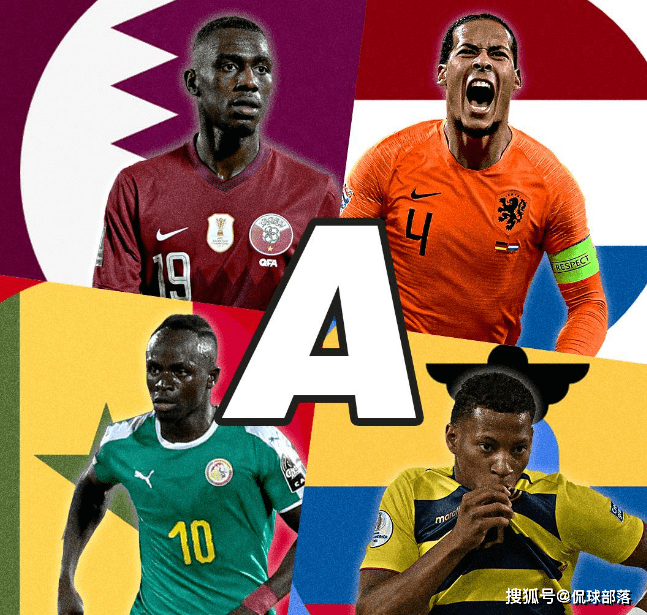 雷火电竞网址-乌拉圭绝杀塞内加尔，罗德里带队取胜