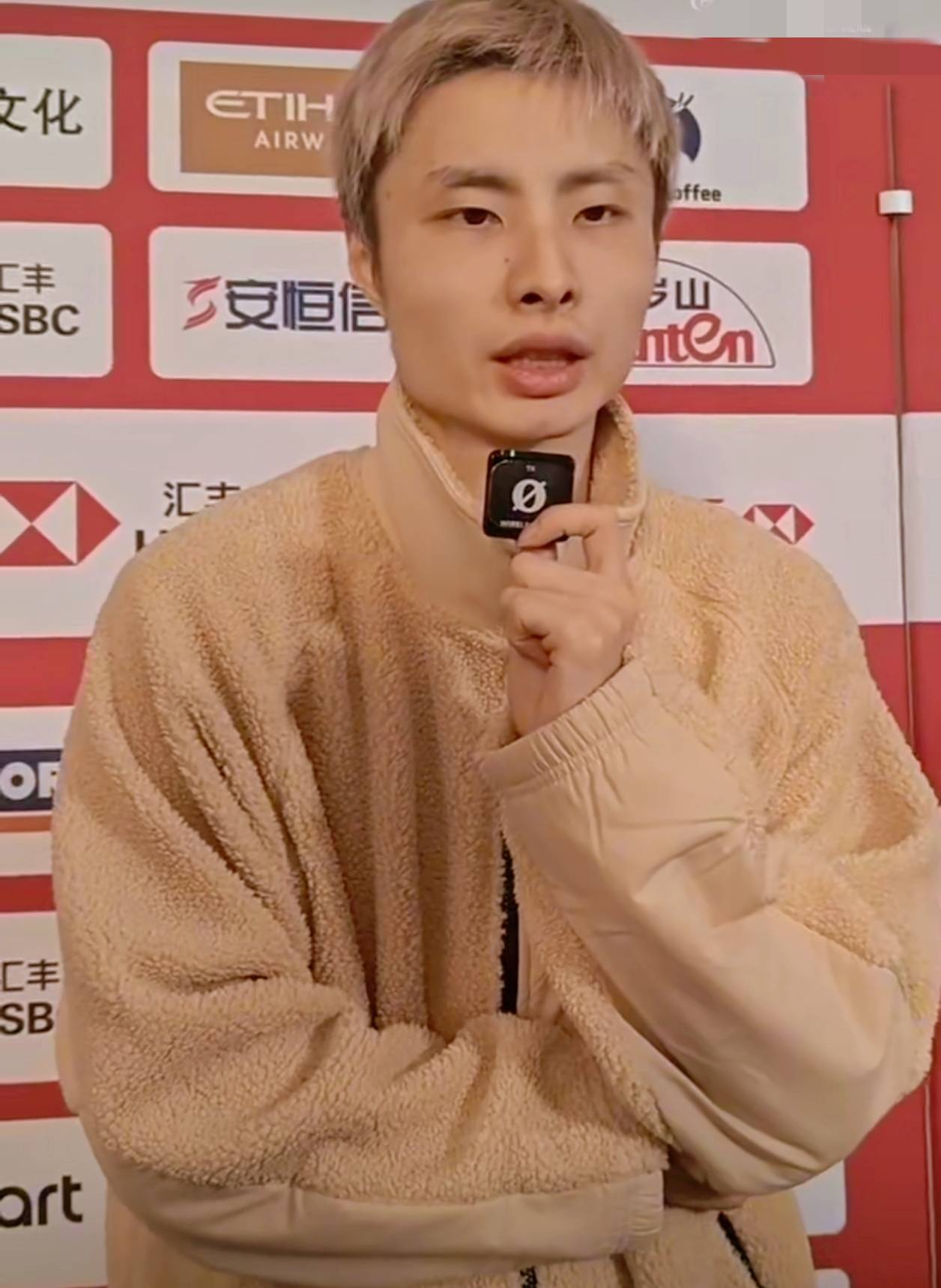 雷火电竞网址-韩国队险胜德国队，石宇奇状态火热