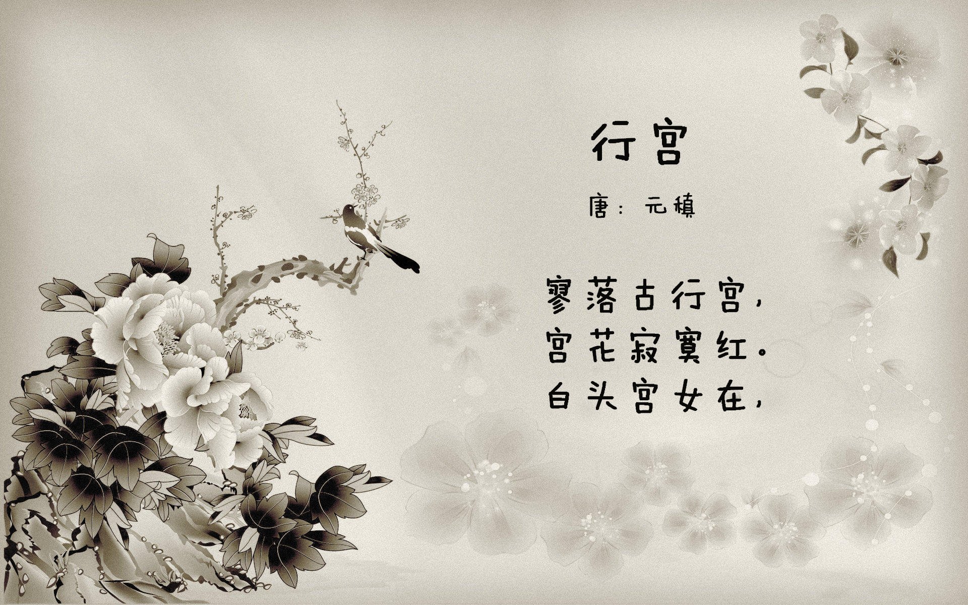 雷火电竞app-沙特闪电战一波带走阿尔及利亚，德布劳内关键制胜引领逆转风暴