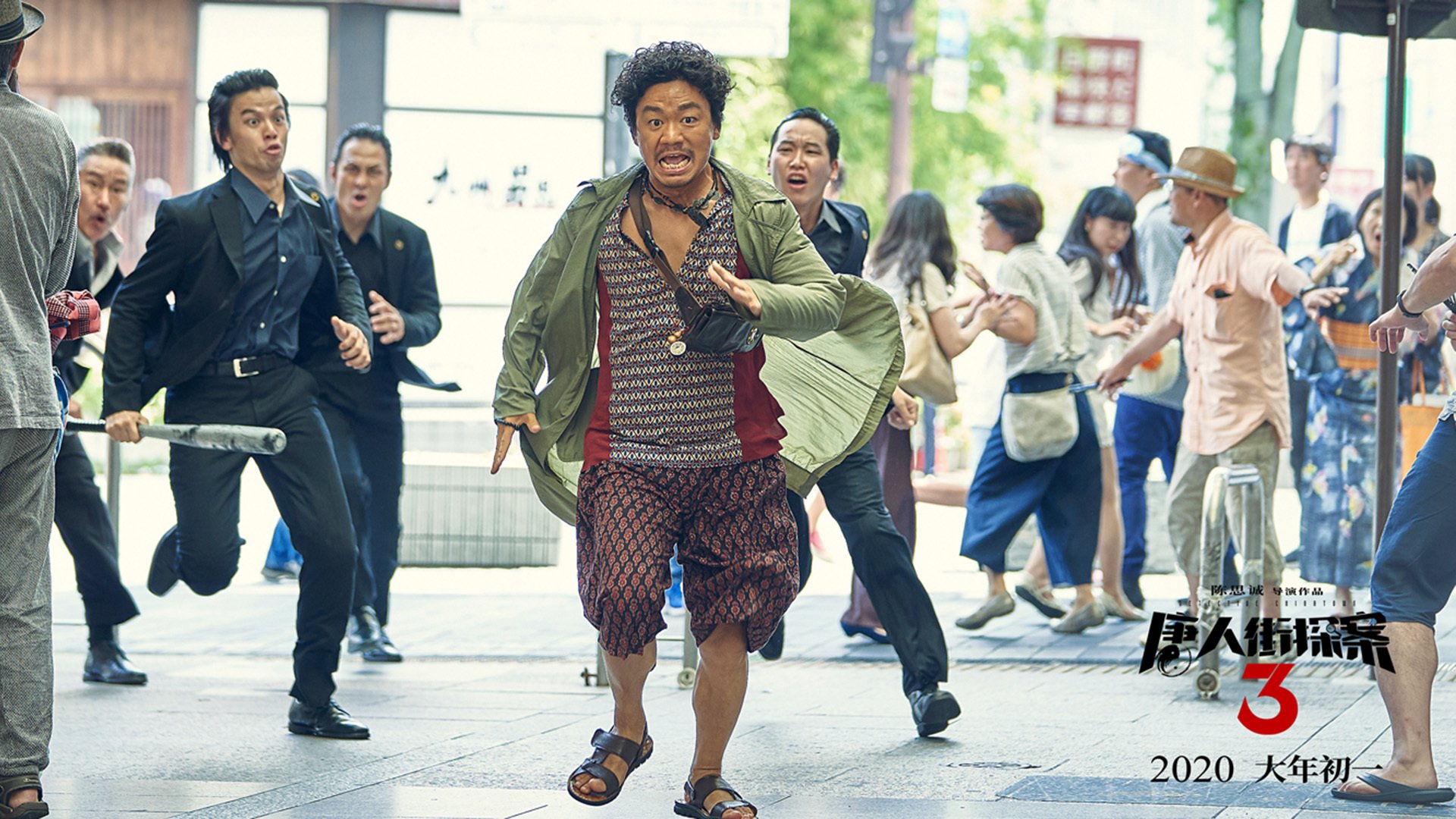 森林狼撕裂密尔沃基夜空，保罗在阿布扎比用策略接管世界