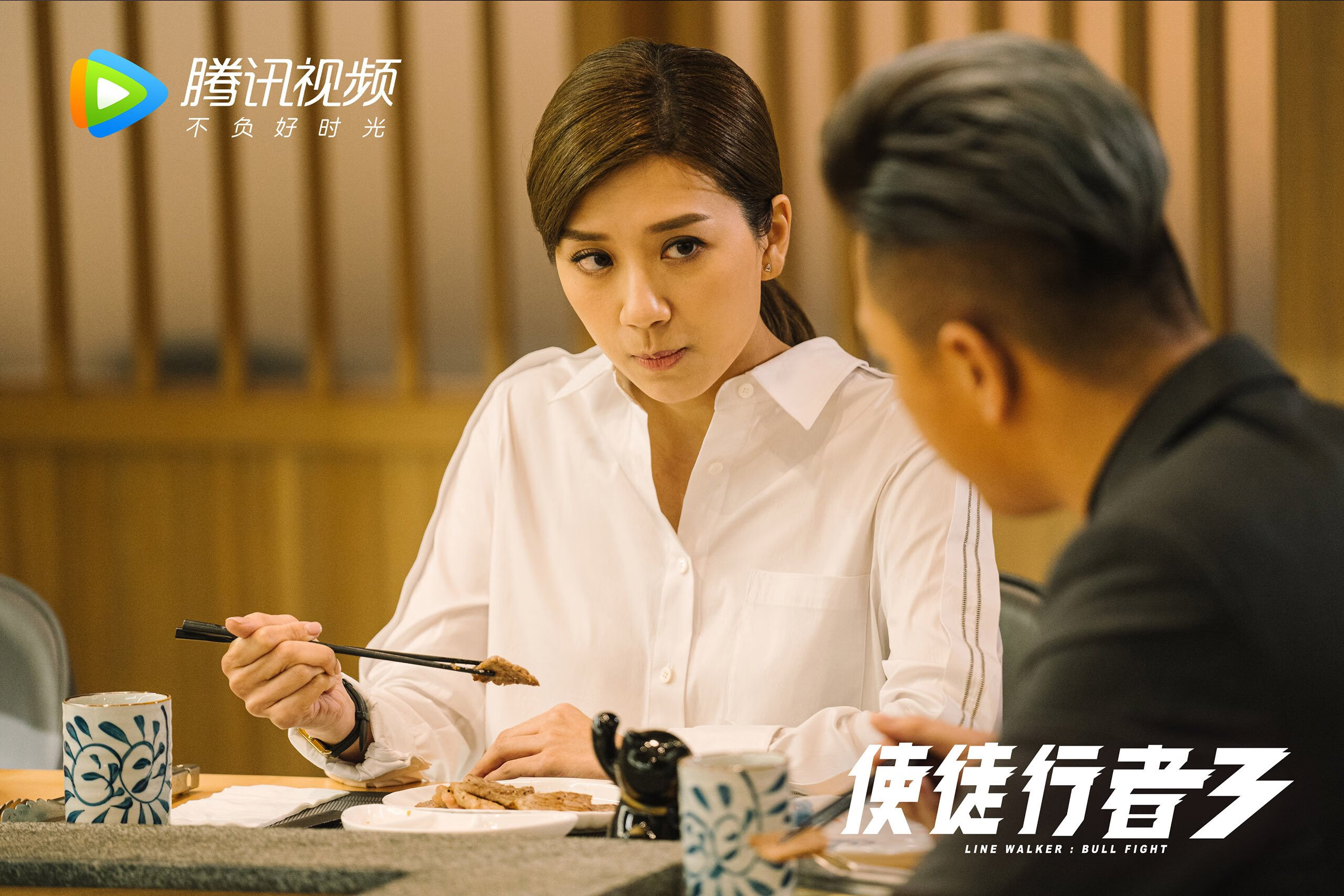 冰与火的对决,瑞士高压封锁呼啸全场,莱奥雷霆一击定乾坤