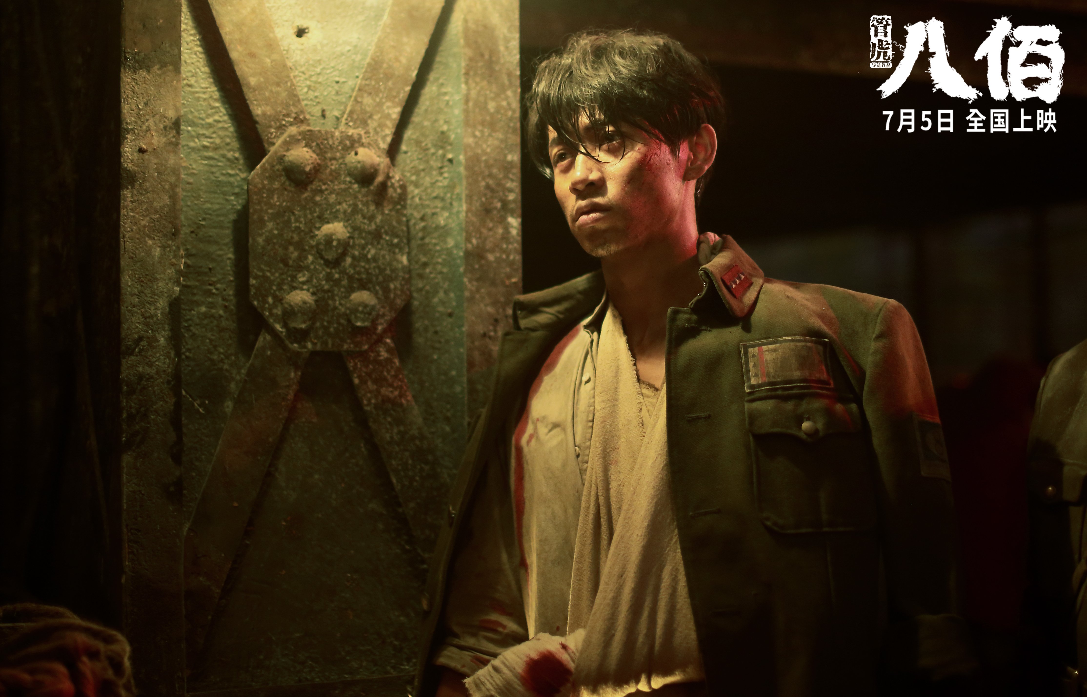 雷火电竞-体育的双城记，北京队末节逆转与西甲德比的个人英雄主义