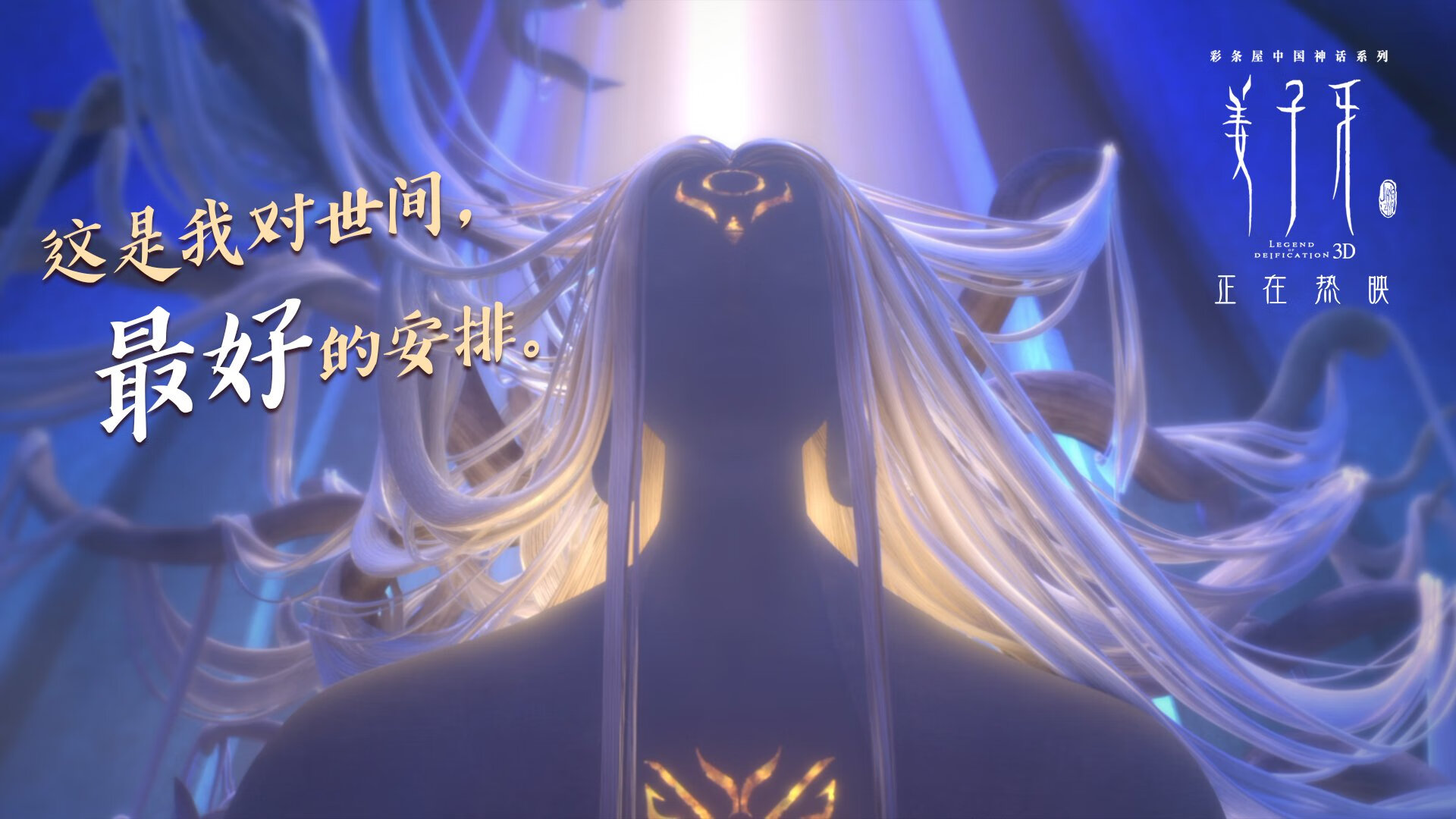 雷火电竞下载-帝国余晖下的致命一击，阿圭罗补时绝杀，罗马军团险胜瑞士雇佣兵