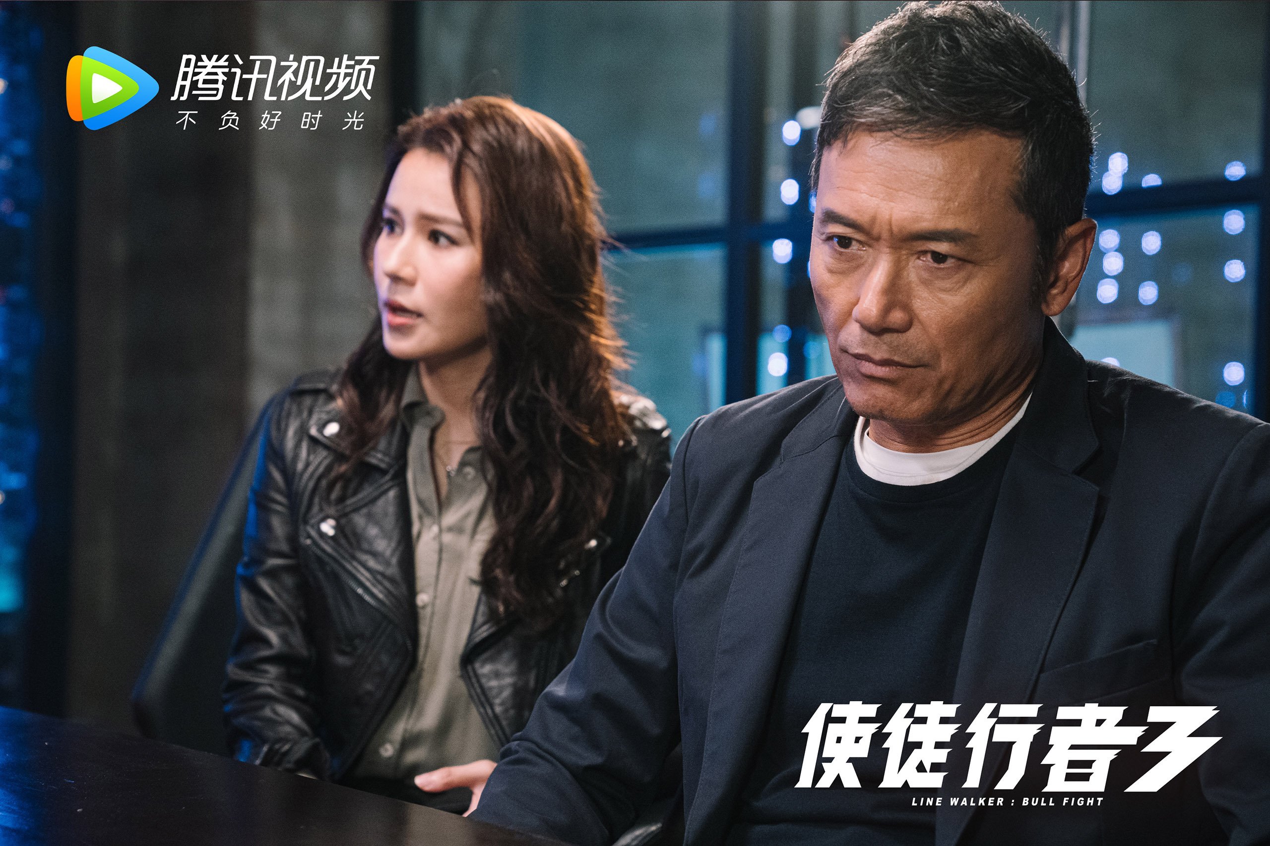 以我之姓氏,镌刻于星辰,伊萨克于国家德比夜加冕永恒