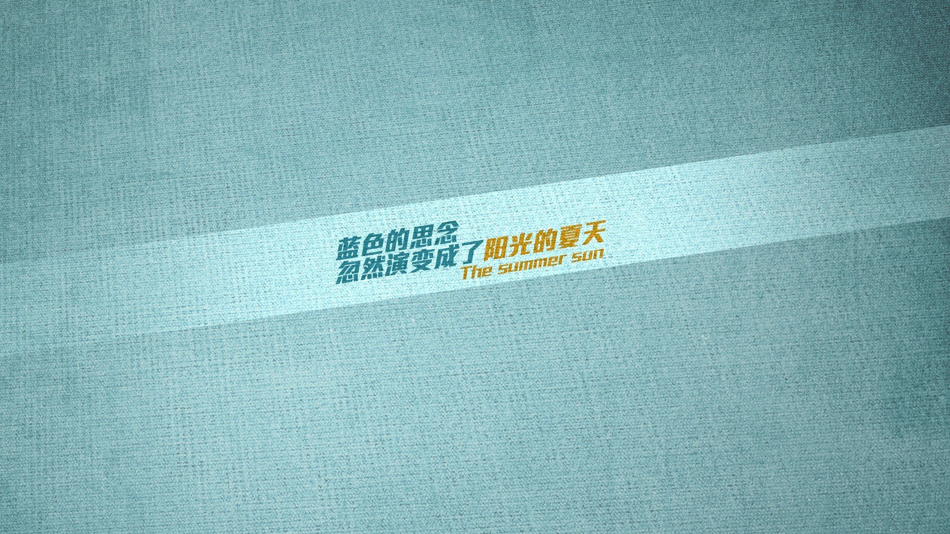 雷火电竞简介-双线狂飙，公牛横扫吉林创纪录，塔图姆欧冠决赛封神时刻