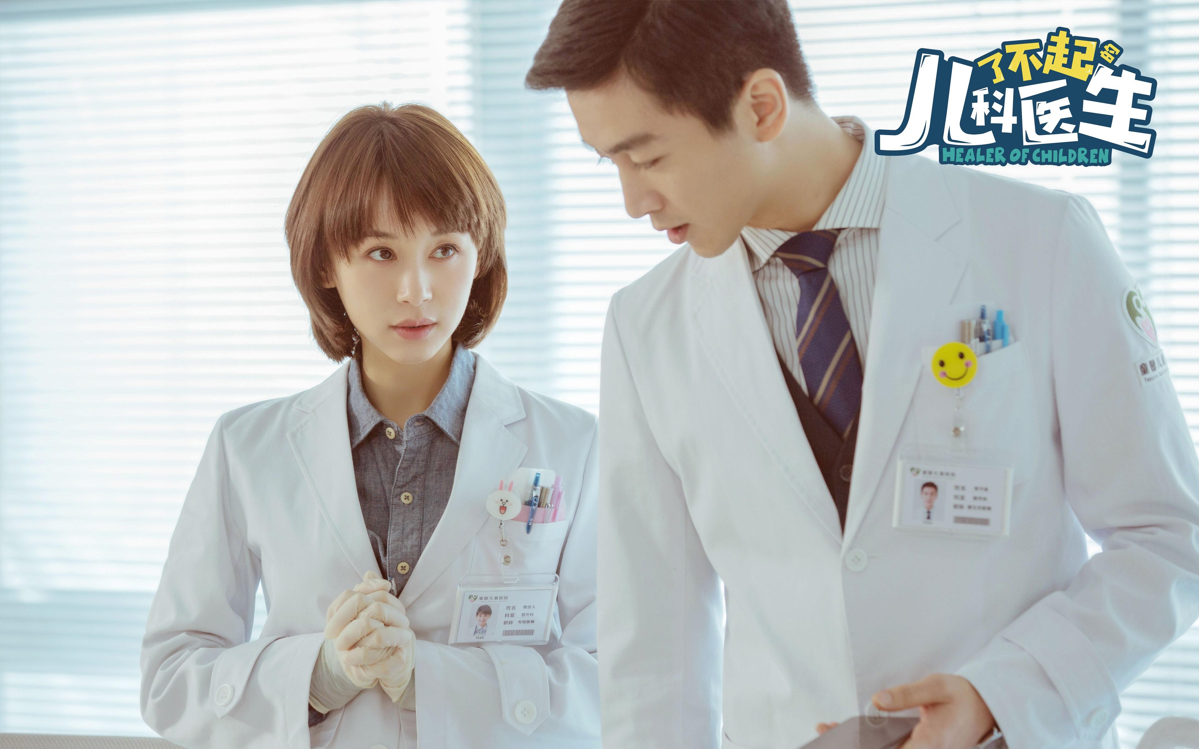 雷火电竞简介-末节接管！奥斯梅恩一己之力助尤文攻克苏格兰堡垒