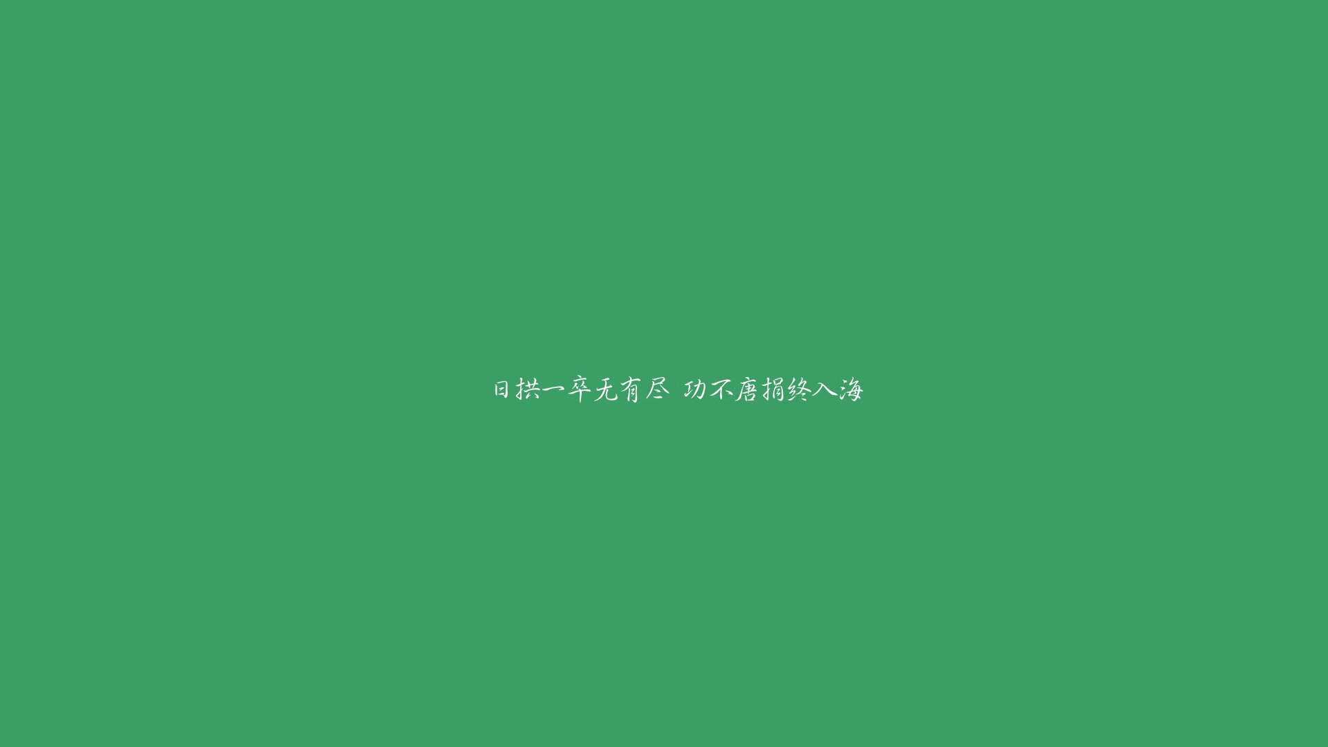 雷火电竞-从希腊击溃新西兰到努涅斯接管英超，竞技体育的终极真相，唯唯一性不可复制