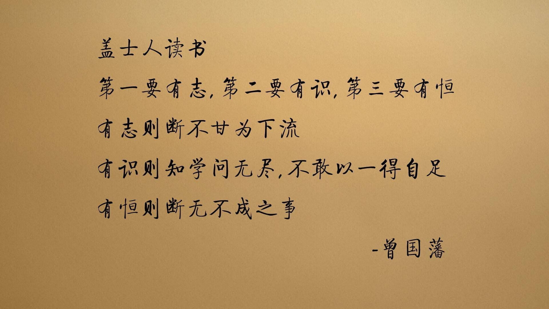文明与野性的唯一交响,当北京队的精准齿轮,咬合莫兰特的天赋利刃