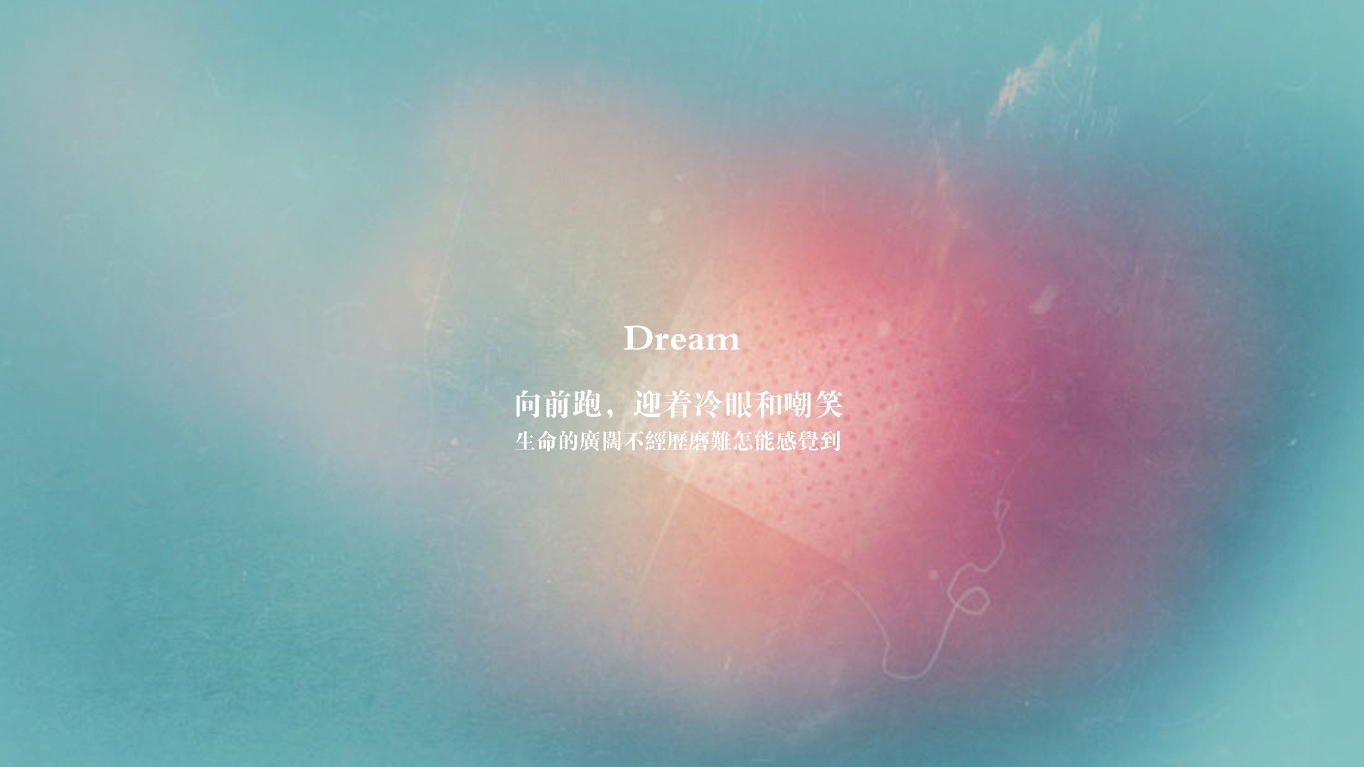 维也纳之巅,布罗佐维奇导演绝杀剧本,奥地利在2026世界杯C组生死战中击碎罗马尼亚防线