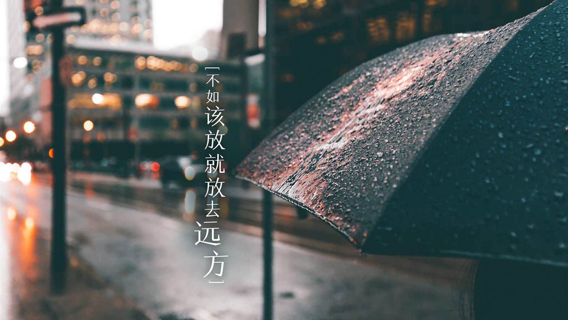 复仇之焰，2026世界杯秘鲁碾压斯洛伐克，卢卡库上演绝对统治