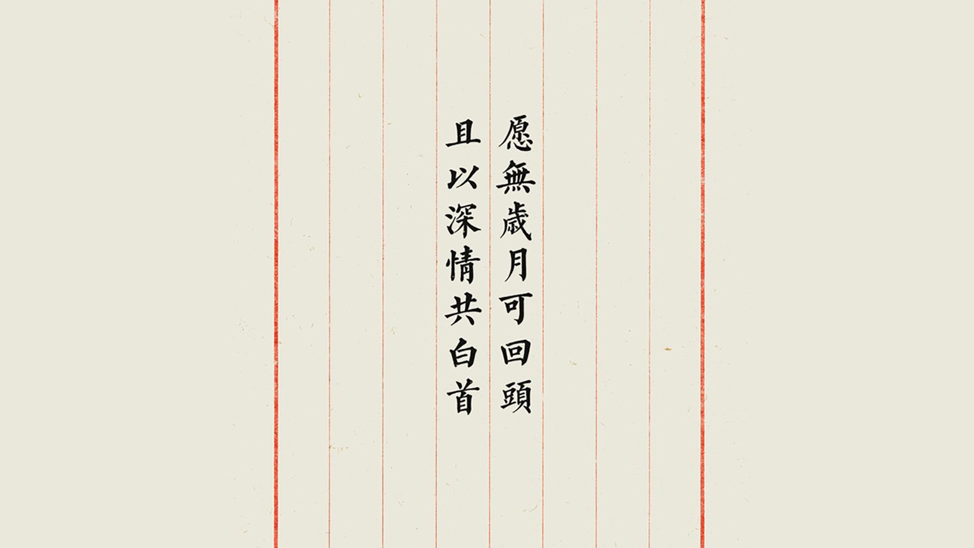 蓝衣军团梦碎之夜，哈基米刀刀致命，摩洛哥门神封神一战改写2026世界杯格局