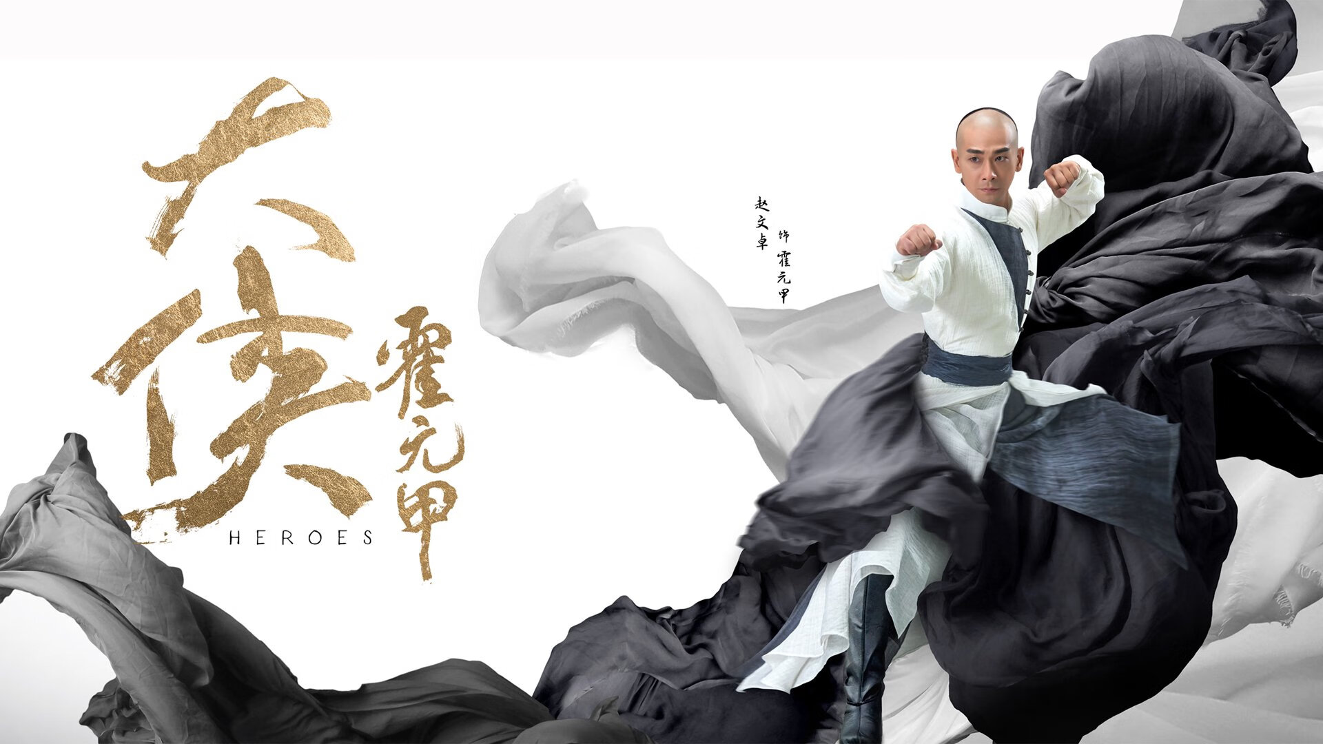 那一刻,桑巴与武士的碰撞,2026世界杯B组关键战,巴西险胜日本,孙兴慜用默契与意志改写亚洲足球历史