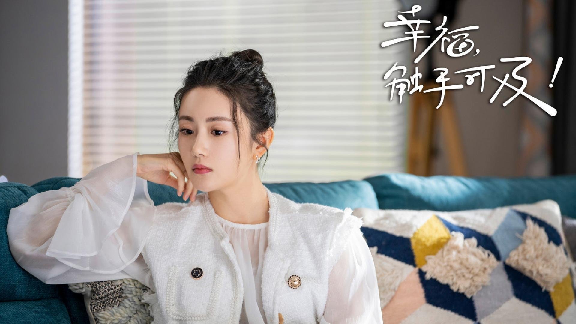 雷火电竞app-布达佩斯之夜，阿诺德导演压哨绝杀，匈牙利在2026世界杯H组关键战中力克秘鲁