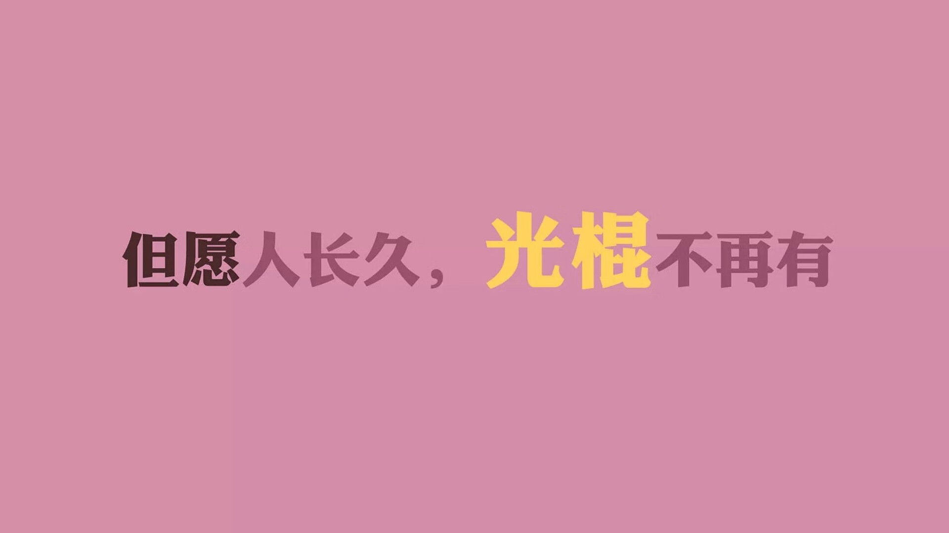 绿茵孤星,当孙兴慜的光芒照亮2026世界杯H组的唯一答案