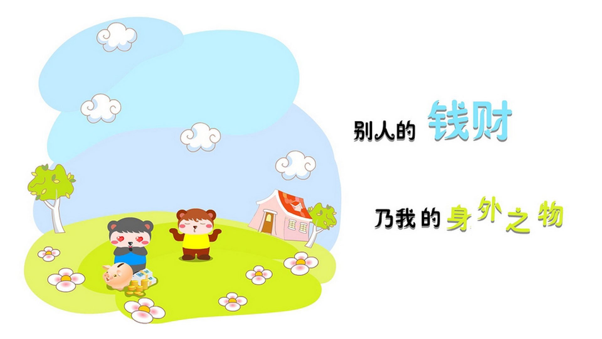 致命斜刺杀穿布达佩斯，哈兰德如何导演2026世界杯H组唯一一场非对称胜利