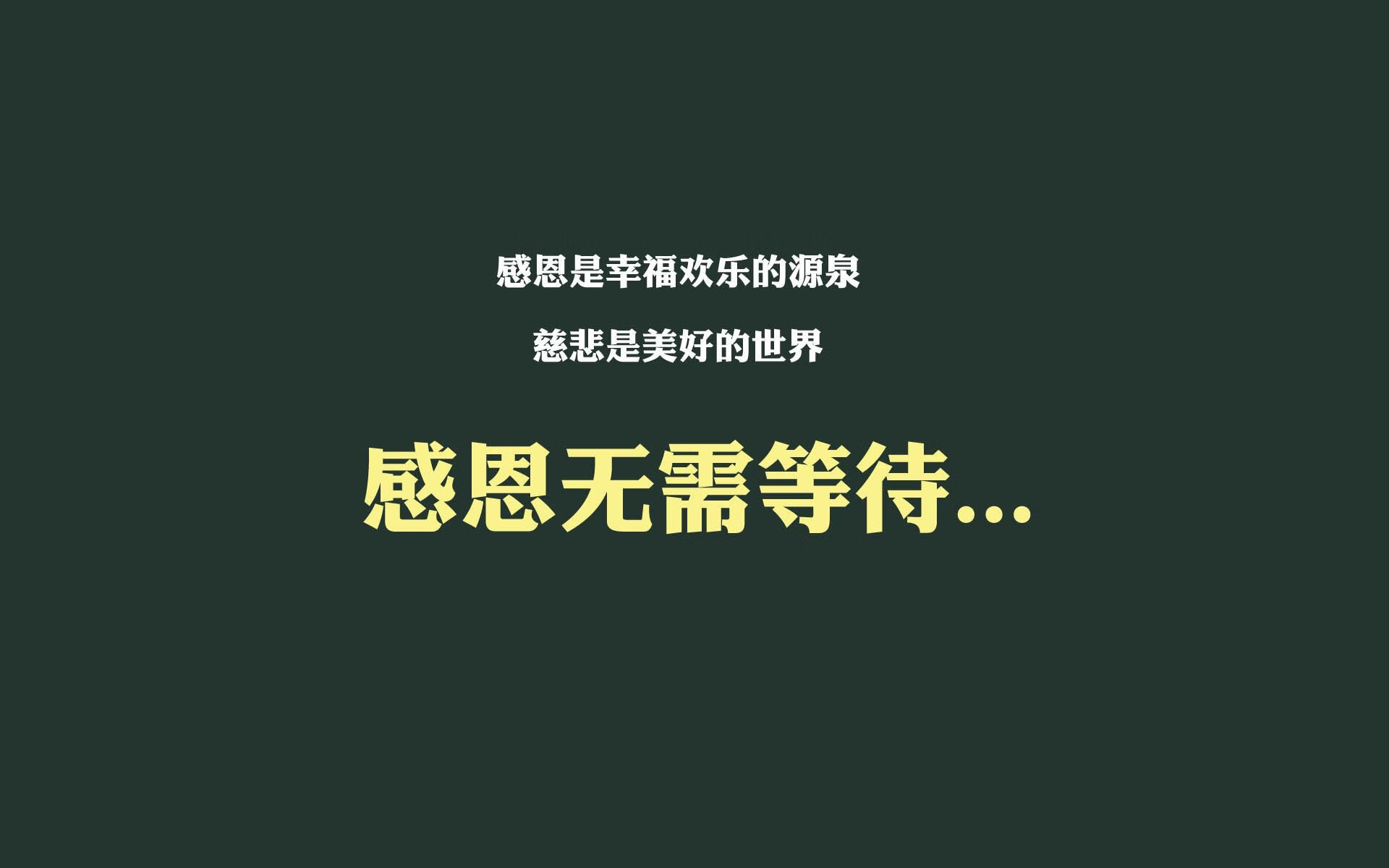 雷火电竞网址-中亚铁骑踏破南美雄关，德容绝杀夜，乌兹别克斯坦改写世界杯版图