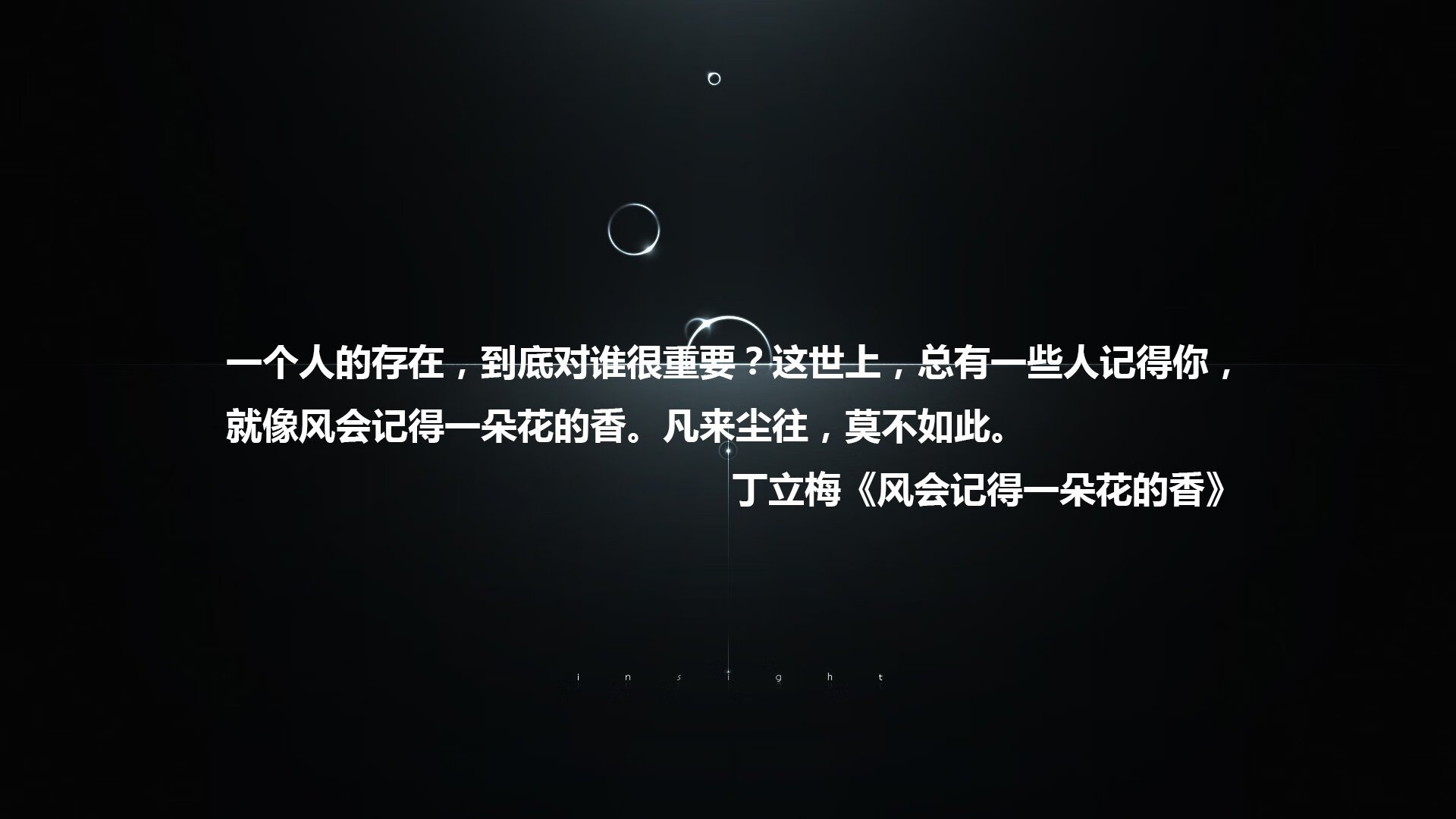 沙漠风暴席卷绿茵，2026世界杯D组强强对话，阿联酋力克美国，德容星光撼动世界