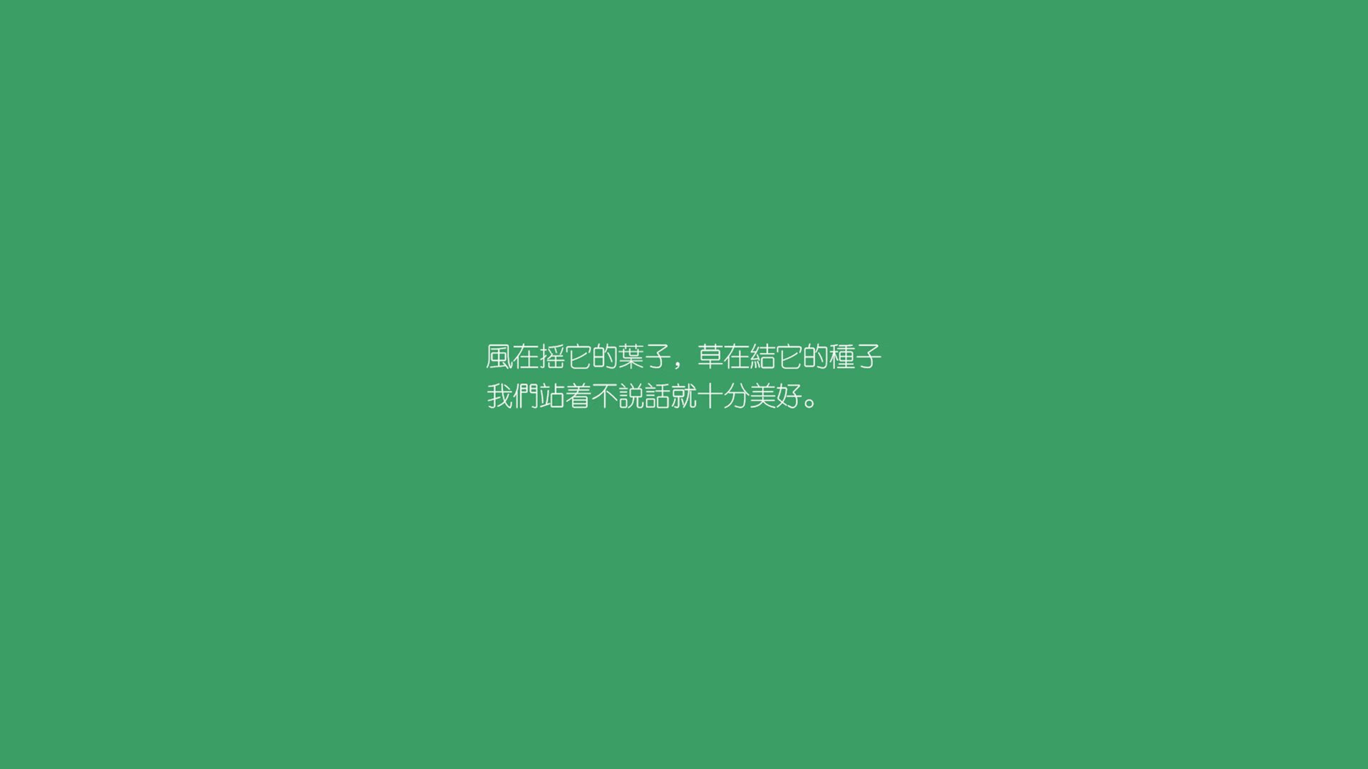 唯一之役,2026世界杯G组强强对话,德容掌控节奏,西班牙精密压制乌兹别克斯坦