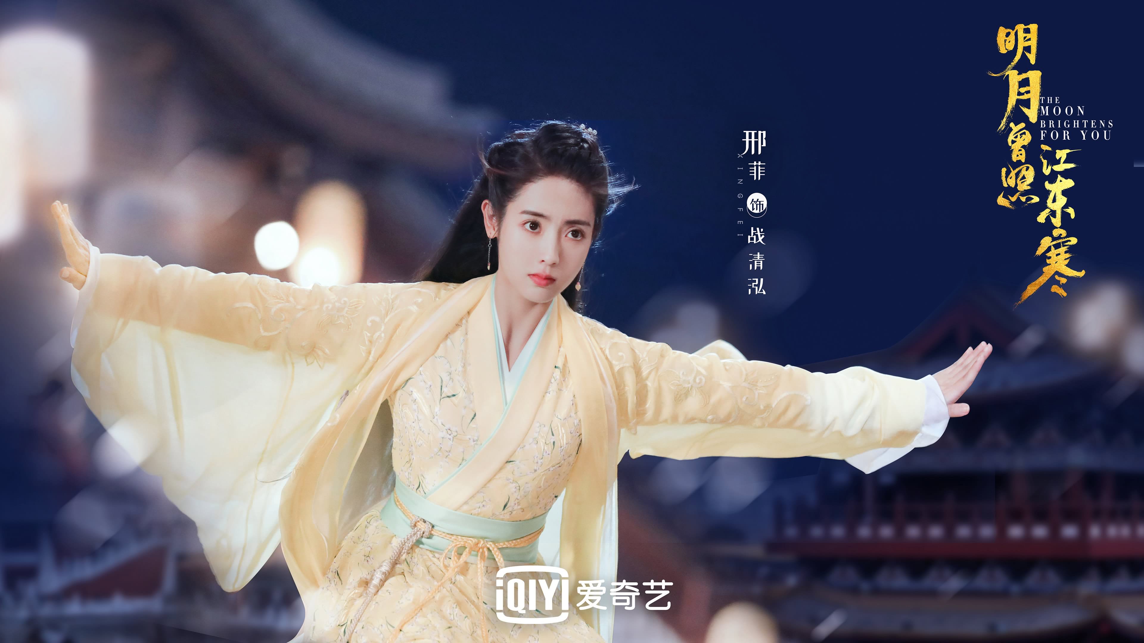 冰火奇袭,2026世界杯D组,维京战吼撕裂加勒比海,哈基米独木难支