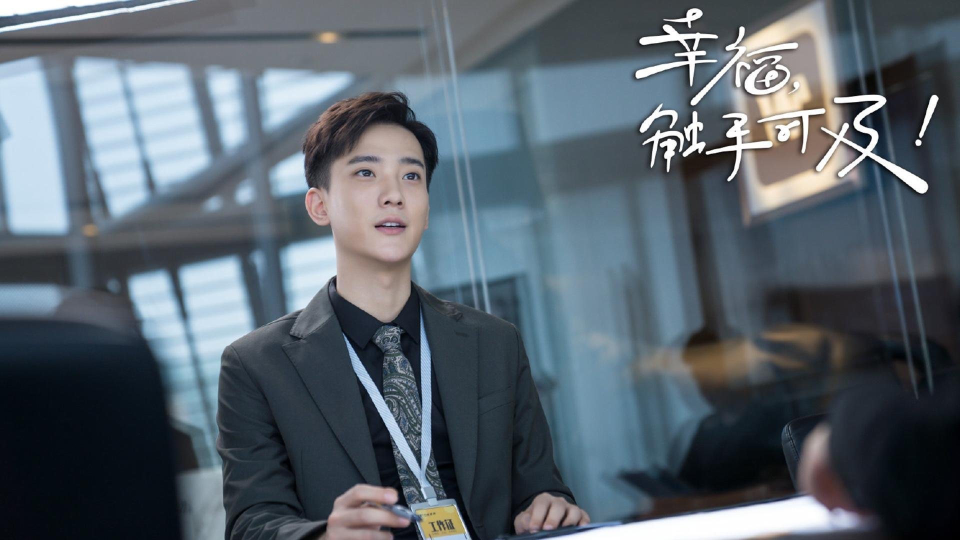 雷火电竞网址-唯一之战，2026世界杯E组，乌拉圭血洗厄瓜多尔，C罗引领进攻狂潮