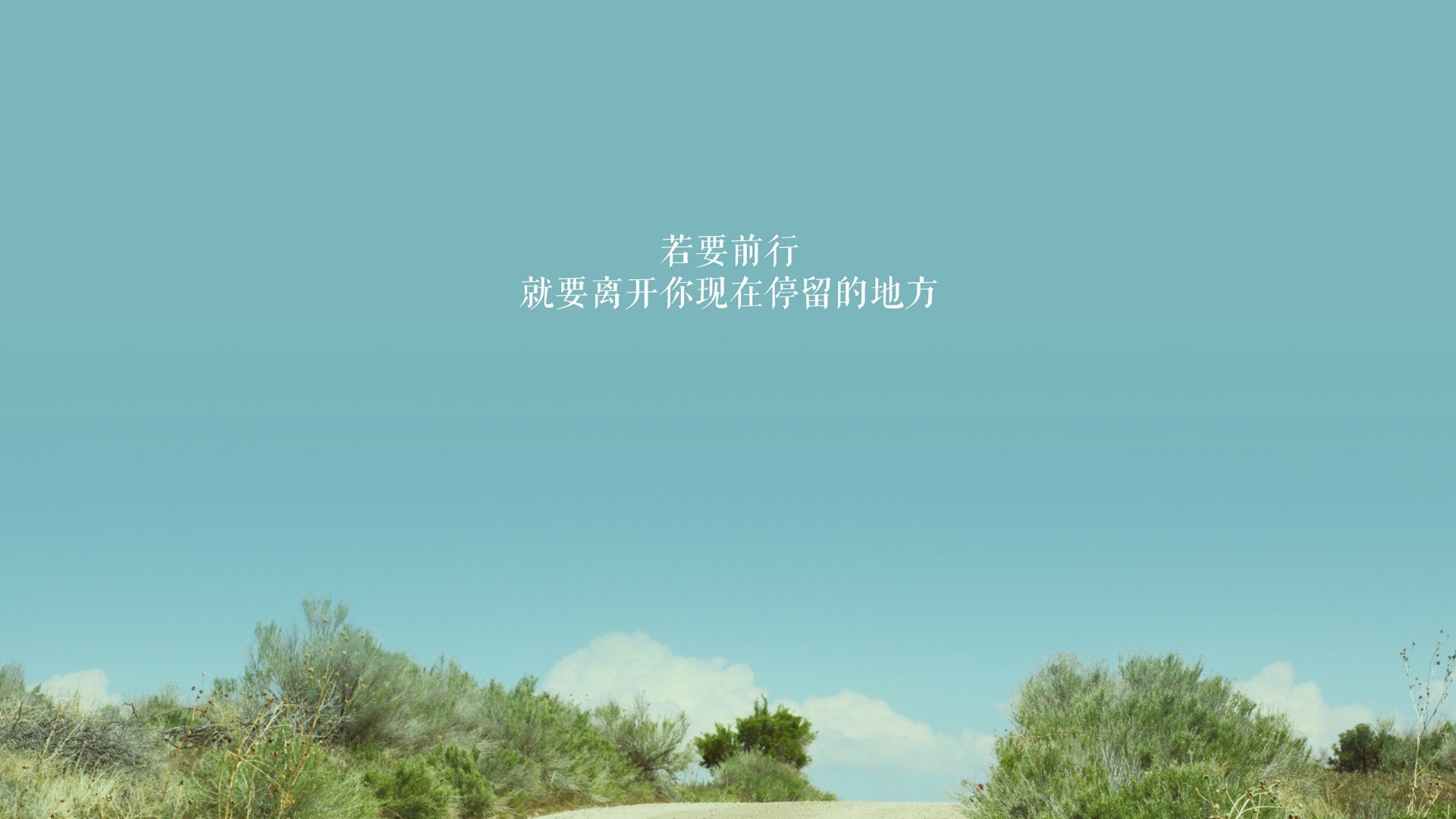 组合充满了戏剧性(B组、芬兰对阵伊朗、拉什福德)我将为你构思一个具有历史纵深感和故事性的标题与文章
