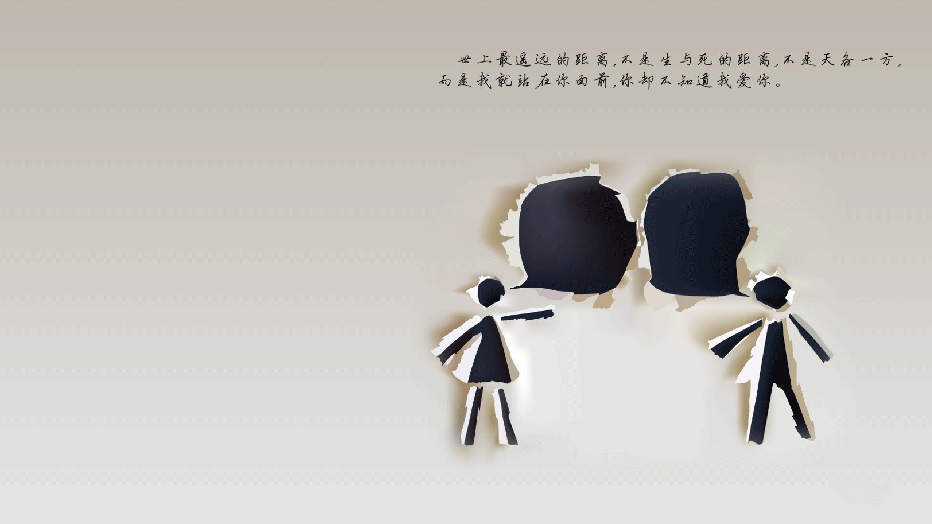 孤星捧月,2026世界杯出线战,伊朗险胜冰岛,托纳利用一己之力改写了亚欧足球的边界