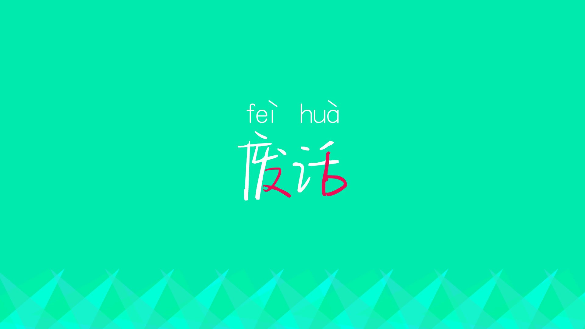 雷火电竞合作-蒙得维的亚之夜的蓝色闪电，内马尔导演的唯一决赛，乌拉圭如何用默契击碎塞尔维亚的钢铁防线