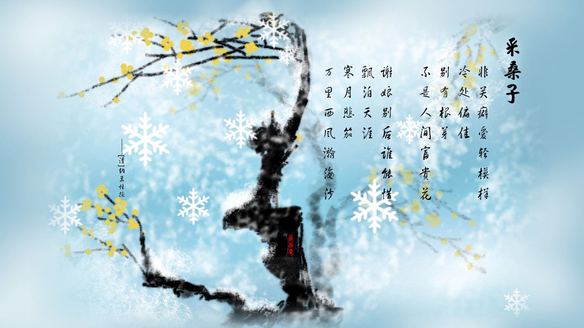 历史的镜像，当德意志战车碾过冰岛，拉什福德在2026世界杯写下新序章
