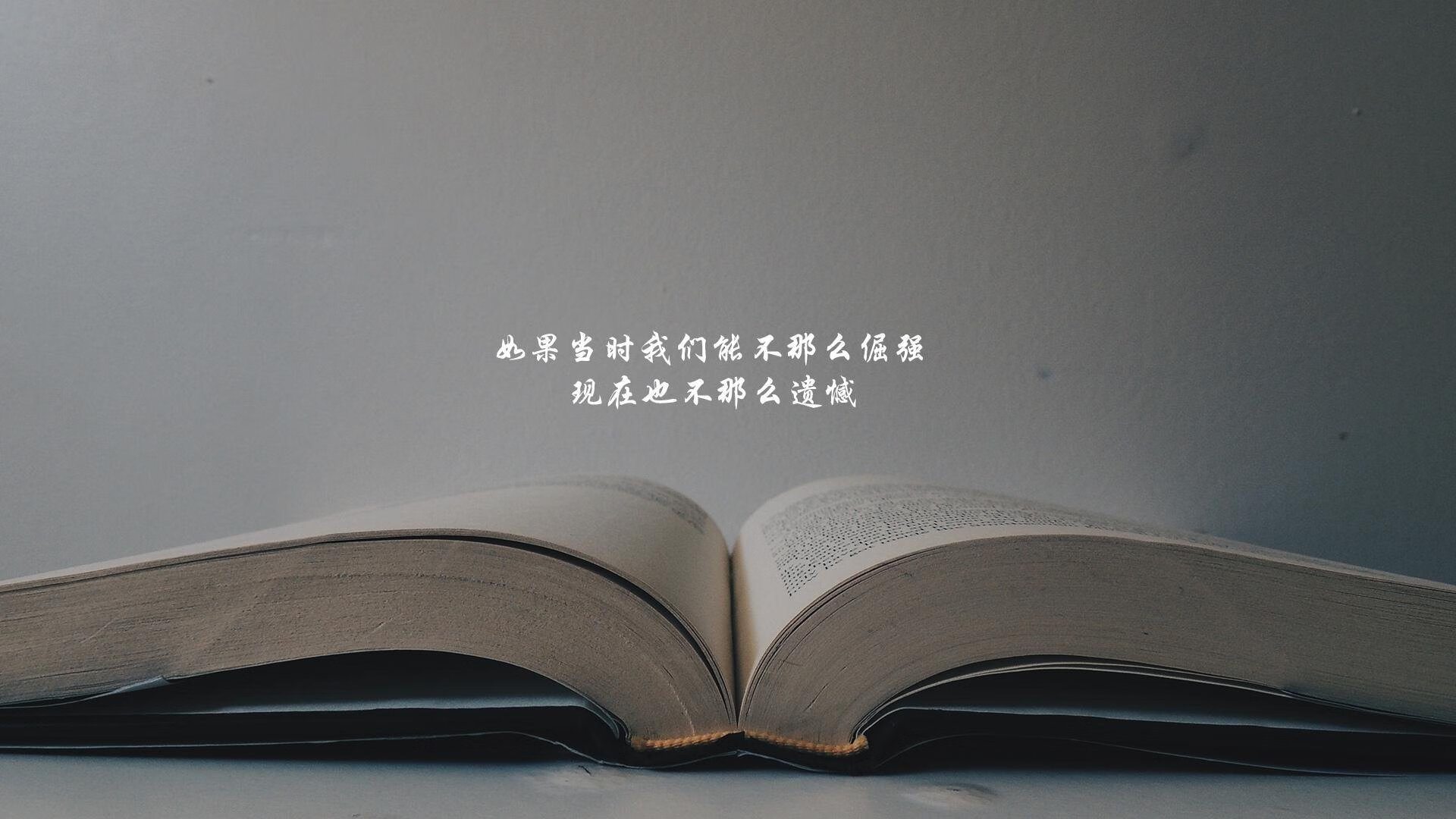 孤城铁壁,2026世界杯F组,塔雷米一夫当关,加拿大以守为攻破瑞士