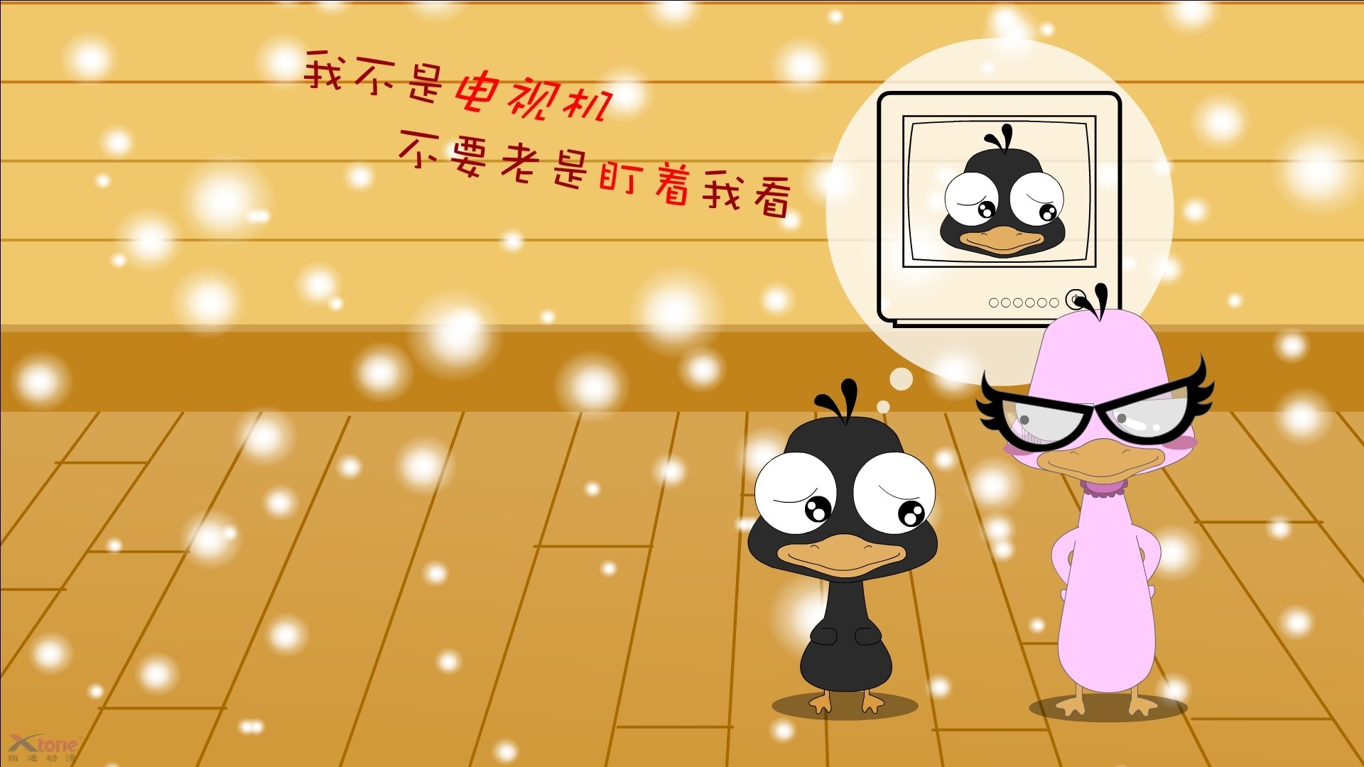 雷火电竞合作-里斯本之夜，当拉什福德的弧线划破命运，葡萄牙用最残忍的方式完成史诗复仇