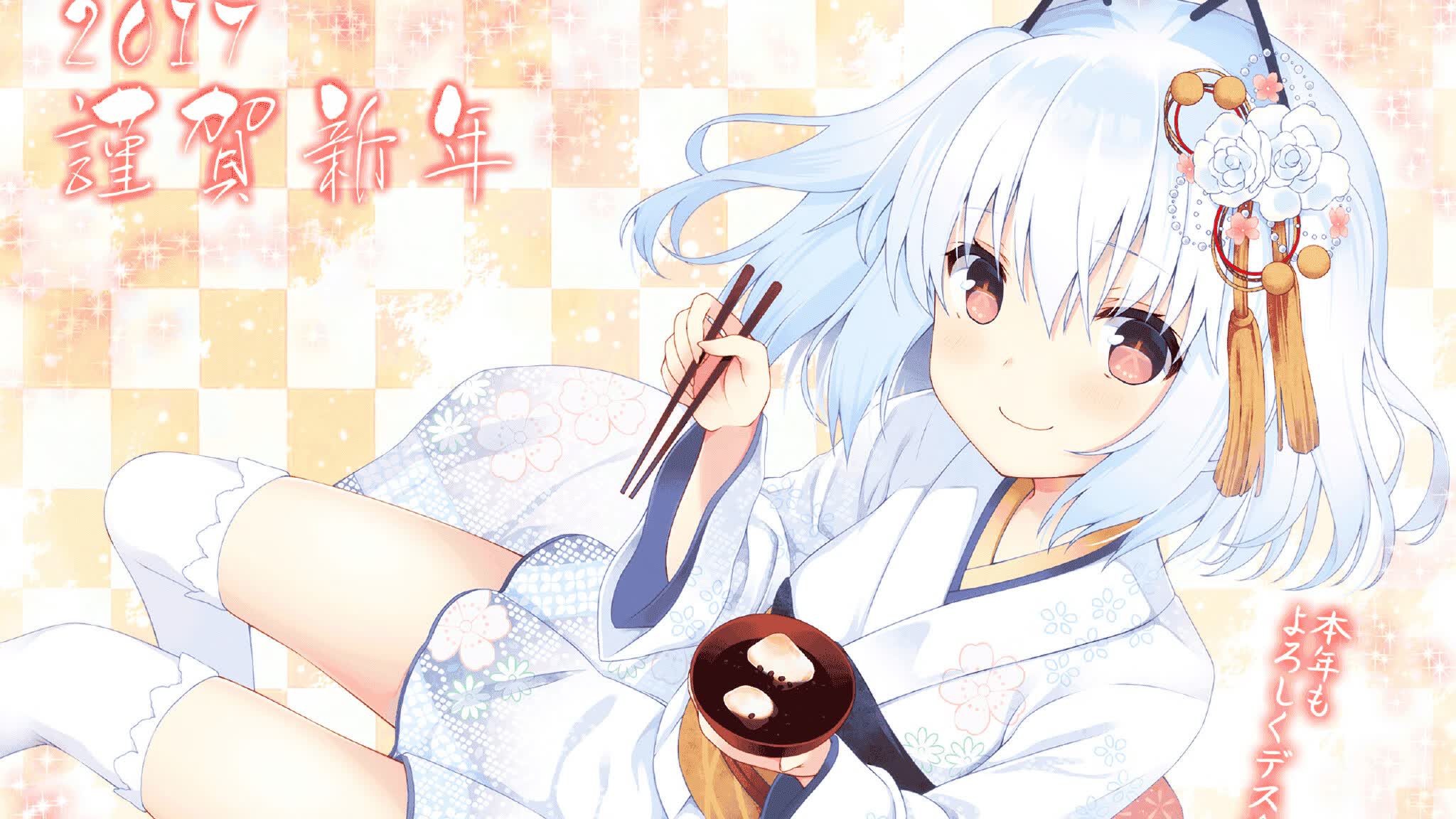 构思