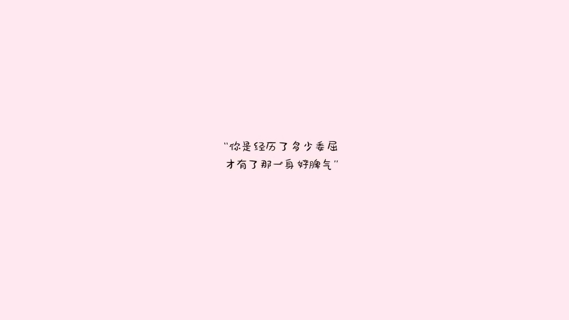 雷火电竞充值-蓝衣军团的孤峰，当足球王国用碾压二字，为亚洲黑马写下最残酷的温柔
