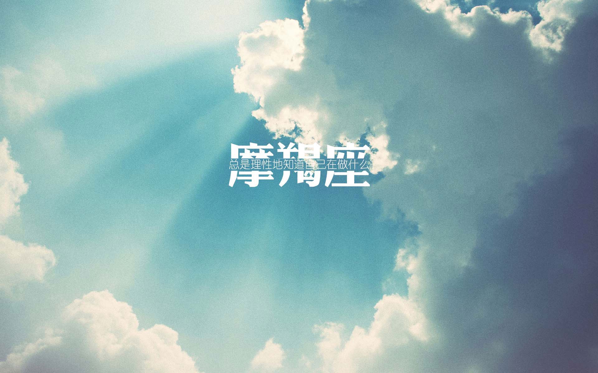 神户之夜,当亚洲之光刺破历史的天花板—2026世界杯四分之一决赛日本VS泰国,三笘薰的唯一时刻
